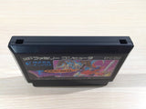 UE5105 Dragon Quest 1 BOXED NES Famicom Japan