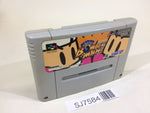SJ7584 Super Bomberman SNES Super Famicom Japan