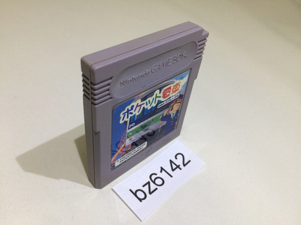 BZ6142 Pocket Densha GameBoy Game Boy Japan
