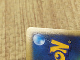 Seven Nights Jirachi - DP10th SevenNightsJirachi Pokemon Card TCG Japan - CE4065