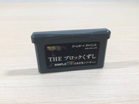 UE3012 The Block Kuzushi Breakout BOXED GameBoy Advance Japan