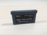 UE3012 The Block Kuzushi Breakout BOXED GameBoy Advance Japan