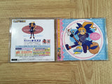 Gunbird 2 Dreamcast Japan - FH7401