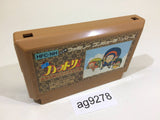 Ninja Hattori Kun NES Famicom Japan - AG9278
