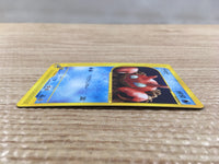 CD5779 Krabby Common e1 010/128 Pokemon Card TCG Japan