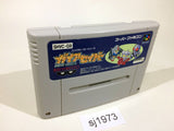 Gaia Saver Hero Saidai no Sakusen Gundam SNES Super Famicom Japan - SJ1973