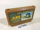Ninja Hattori Kun NES Famicom Japan - AG7985