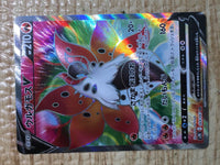 CE8465 Volcarona V SR S7R 069/067 Pokemon Card TCG Japan
