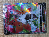 CE8465 Volcarona V SR S7R 069/067 Pokemon Card TCG Japan