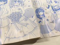 AAA1735 My Childhood Friend Turned Into a Girl Vol.3 Japanese Manga