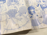 AAA1735 My Childhood Friend Turned Into a Girl Vol.3 Japanese Manga