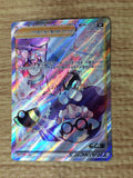 CE8865 Opal SR s8b 269/184 Pokemon Card TCG Japan