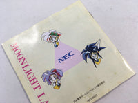 DK5357 Moonlight Lady SUPER CD ROM 2 PC Engine Japan