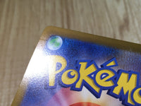 CE6265 Oranguru V SR s10P 076/067 Pokemon Card TCG Japan