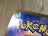 CE6265 Oranguru V SR s10P 076/067 Pokemon Card TCG Japan