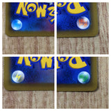 CE8265 Honchkrow V SR s9 108/100 Pokemon Card TCG Japan