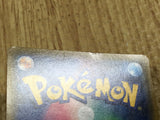 CE4511 Dusk Mane Necrozma GX HR SM5S 074/066 Pokemon Card TCG Japan