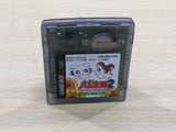 UE8227 TOTTOKO HAMUTARO 2 BOXED GameBoy Game Boy Japan
