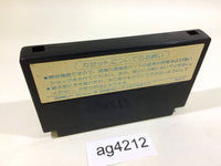 AG4212 Dragon Quest II 2 NES Famicom Japan
