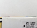 ManualOnly Super Mario Kart SNES Super Famicom Japan - HA1065