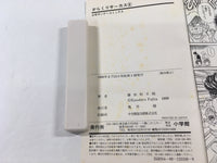 AAA1871 Karakuri Circus Vol.6 Japanese Manga
