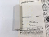 AAA1871 Karakuri Circus Vol.6 Japanese Manga