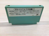 Ice Climber BOXED NES Famicom Japan - UE4560