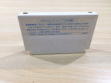 UE7984 Takahashi Meijin no Boukenjima BOXED NES Famicom Japan