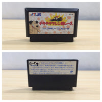 UE6330 Wacky Races Chiki Chiki Machine Mou Race BOXED NES Famicom Japan