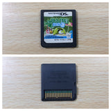UE8131 Ocha-Ken Room 3 BOXED Nintendo DS Japan