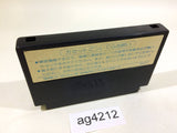 AG4212 Dragon Quest II 2 NES Famicom Japan