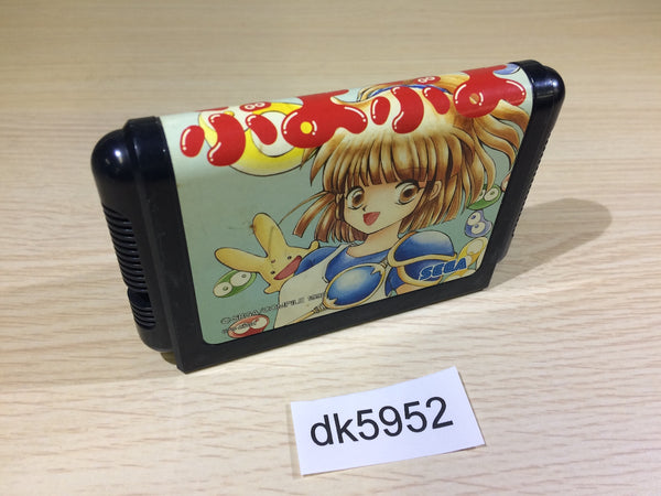 DK5952 Puyo Puyo Mega Drive Genesis Japan