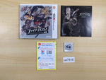 ue7816 FIRE EMBLEM Awakening BOXED Nintendo 3DS Japan