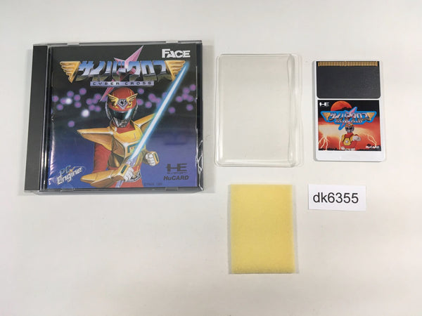 DK6355 Cyber Cross BOXED PC Engine Japan