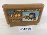 Ninja Hattori Kun NES Famicom Japan - AF4316