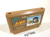Ninja Hattori Kun NES Famicom Japan - AG7986
