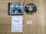 Thunder Force V 5 Sega Saturn Japan - FH7402