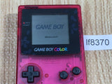 GameBoy Color Sakura Taisen Wars Console Japan - With Defects LF8370