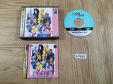 Angelique Special Sega Saturn Japan - FH7692