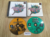 Astronoka Fortune Itadaki Street Gorgeous King Demo PS1 Japan - FH6707