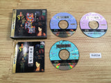 Nanatsu no Hikan Sega Saturn Japan - FH9534