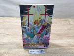AAA1126 D.Gray-man Vol.13 Japanese Manga