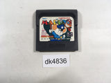 Mappy Sega Game Gear Japan - DK4836