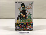AAA1577 D.Gray-man Vol.3 Japanese Manga