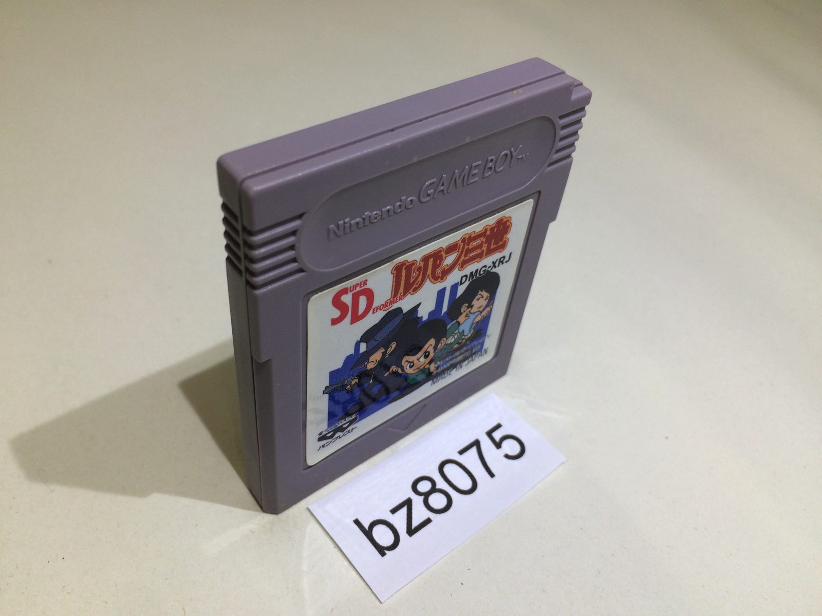 C1575 ゲームボーイ ソフト (X20) ケース（X4） ①Z-2 ゲーム