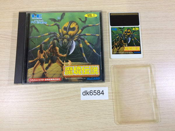 ALL GAME NEW TO OLD – Page 4995 – J4U.co.jp