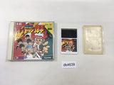 DK4639 Hono no Dokyuji Dodge Danpei BOXED PC Engine Japan