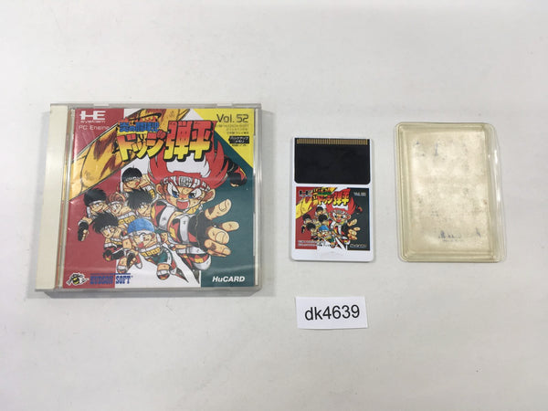 DK4639 Hono no Dokyuji Dodge Danpei BOXED PC Engine Japan