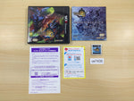 UE7435 Monster Hunter 3 Try G BOXED Nintendo 3DS Japan