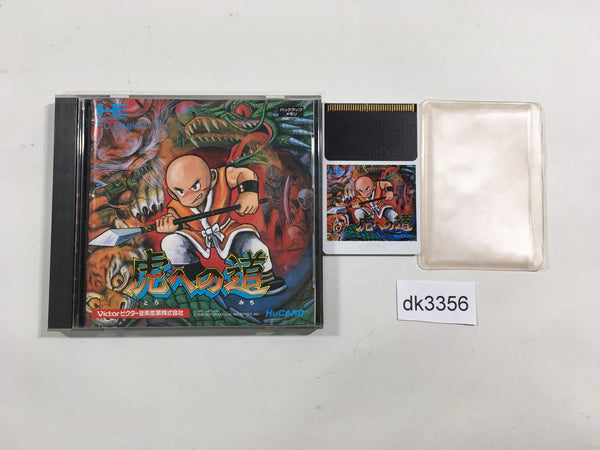 DK3356 Tora he no Michi Tiger Road BOXED PC Engine Japan